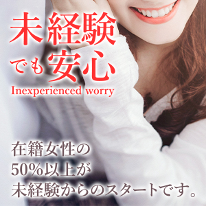 「年齢も体型も自信がない&hellip;」という方が選ばれてます。のアイキャッチ画像