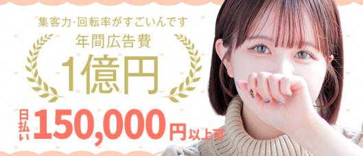 もしも彼女が〇〇だったら・・・