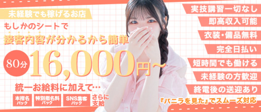 もしも彼女が〇〇だったら・・・