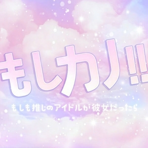 たくさんの応募ありがとうございます！のアイキャッチ画像