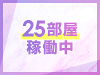 中洲人妻ソープ～もしづま～福岡博多店で働くメリット2