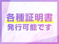 中洲人妻ソープ～もしづま～福岡博多店で働くメリット7