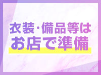 中洲人妻ソープ～もしづま～福岡博多店で働くメリット3