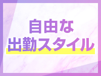 中洲人妻ソープ～もしづま～福岡博多店で働くメリット5