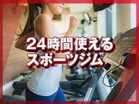 人妻デリヘル～もしづま～福岡博多店で働くメリット9