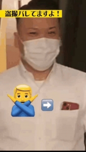 よくある質問('◇')ゞ「どんなお客様が多いですか？」編。のアイキャッチ画像