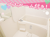 しゃせきょっ！で働くメリット4
