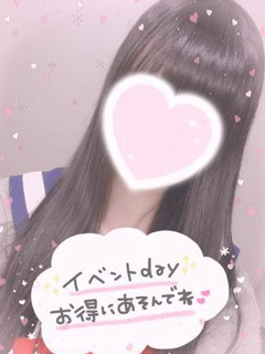 かんなさん
