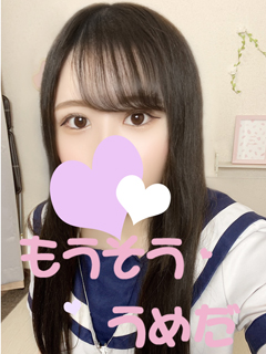 らいむさん