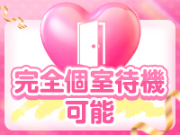 妄想倶楽部で働くメリット1