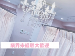 業界未経験でも★