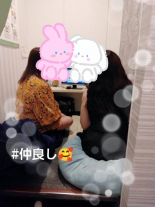 当店の待遇③のアイキャッチ画像