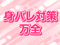 PLATINA-プラチナ- YESグループで働くメリット3