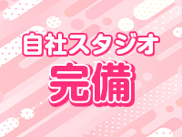 PLATINA-プラチナ- YESグループで働くメリット4