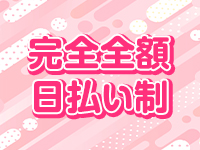 PLATINA-プラチナ- YESグループで働くメリット5