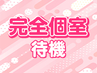 PLATINA-プラチナ- YESグループで働くメリット6