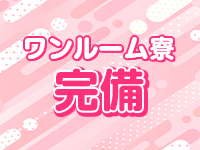 PLATINA-プラチナ- YESグループで働くメリット9