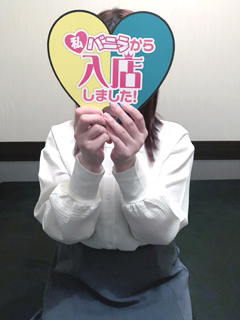 ここさん