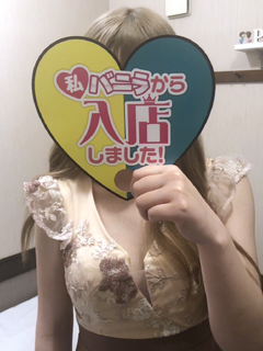 らむさん