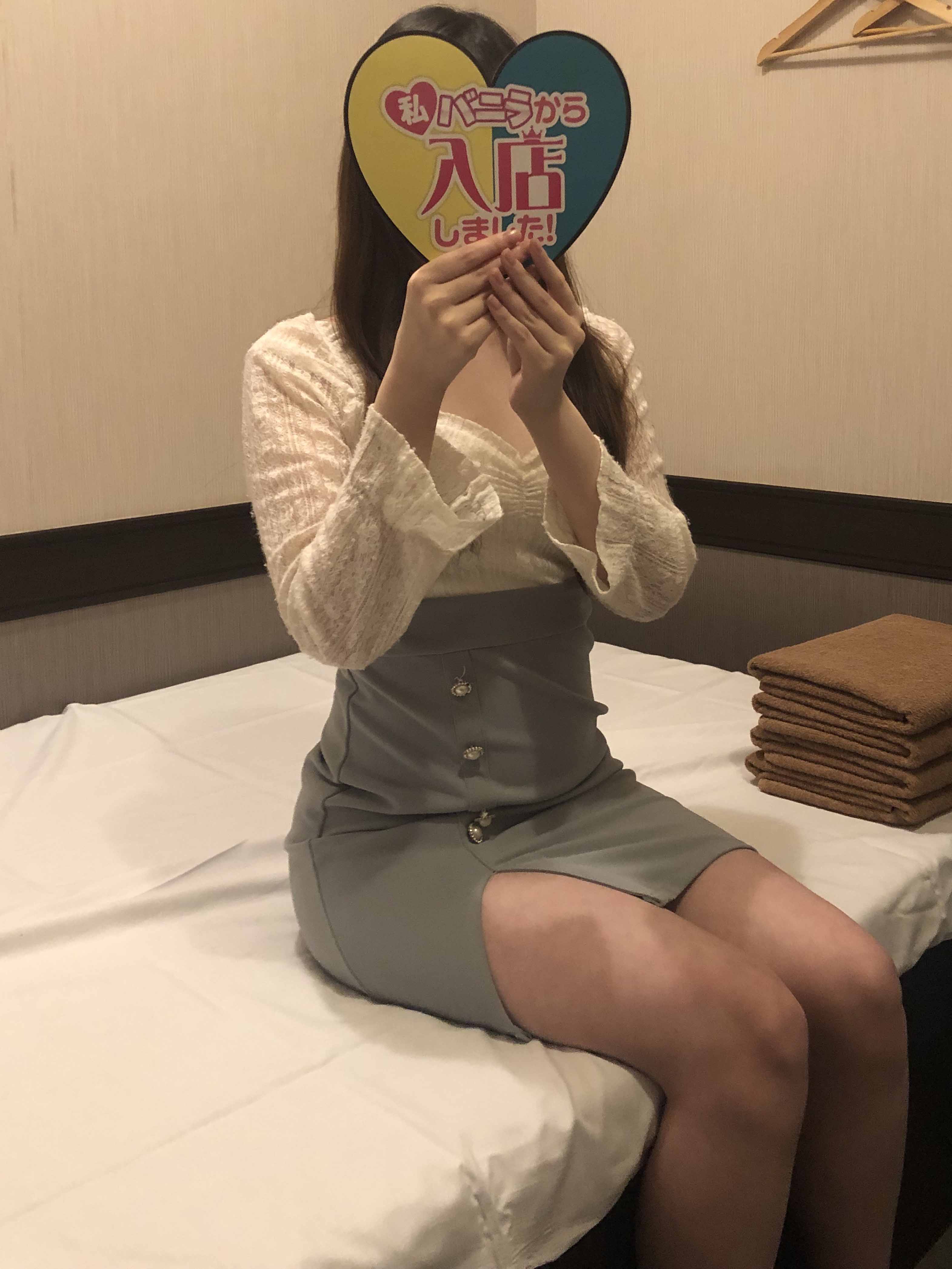 みこさん