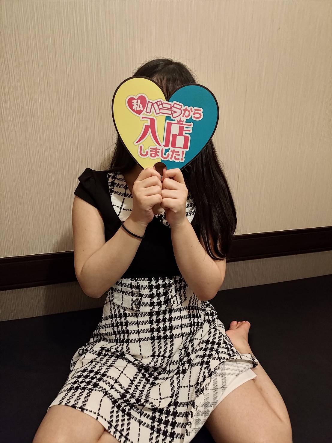 こはるさん
