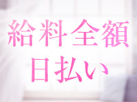 現役AV監督プロデュースM-プレミアで働くメリット5