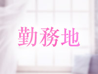 現役AV監督プロデュースM-プレミアで働くメリット7