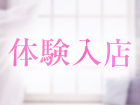 現役AV監督プロデュースM-プレミアで働くメリット9