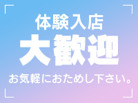 ミスターダンディーで働くメリット1
