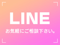 ミスターダンディーで働くメリット9