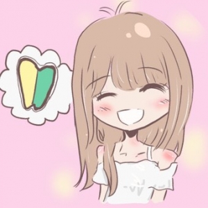 意外と「自信がない、、、」って子ほど向いてます♪のアイキャッチ画像