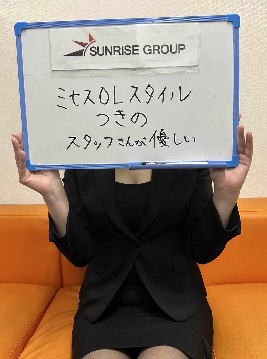 つきのさん