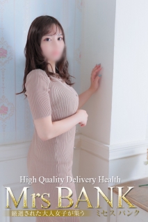 まひろさん 