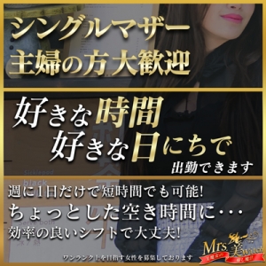 家事に子育て、お仕事とお疲れ様です♪のアイキャッチ画像