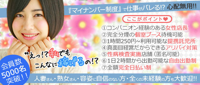 C's Crea