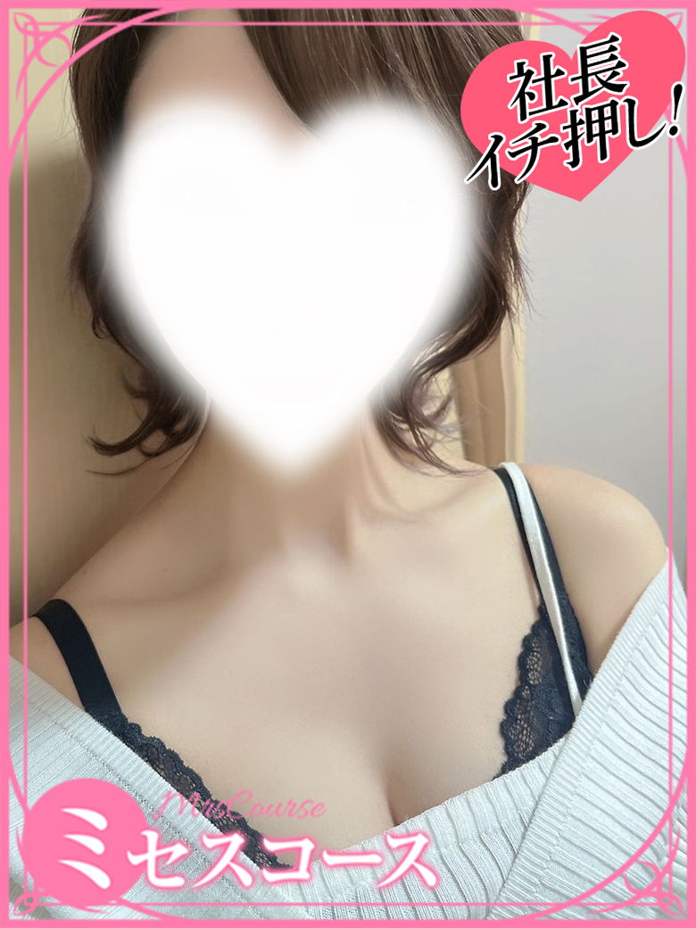 ふーりさん