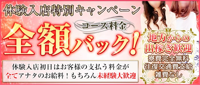 ミセスジュエル