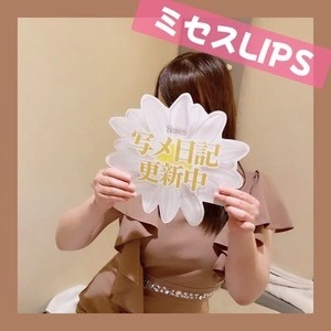 【女の子が足りません！】のアイキャッチ画像