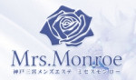 最低保証40,000円✨