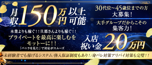 Mrs.Monroe~ミセス モンロー~