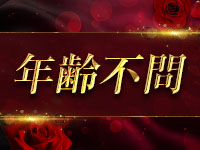 Mrs.淋しい熱帯魚で働くメリット2