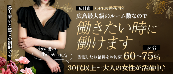 Mrs.ni-na ～ミセスニーナ～