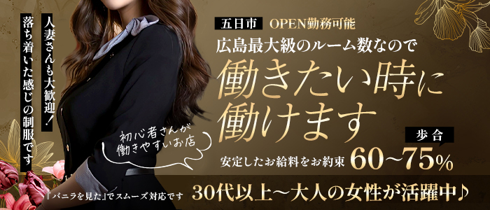 Mrs.ni-na ～ミセスニーナ～