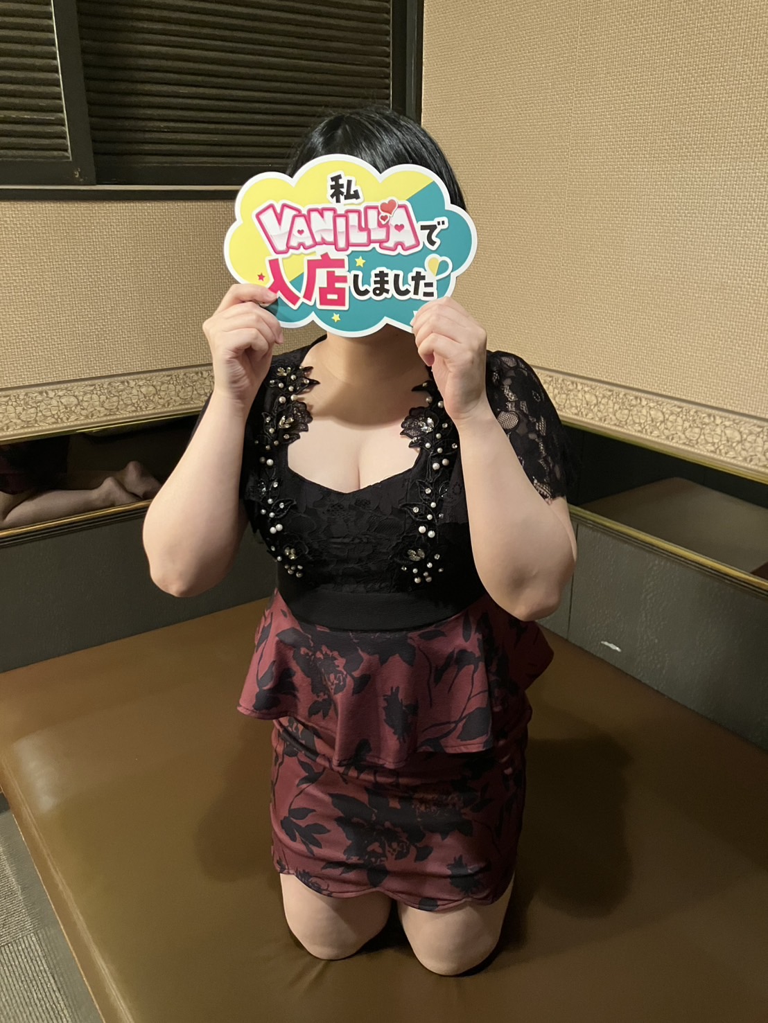 戸田　さつきさん