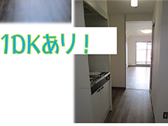 ミセスサマンサの寮・宿泊施設画像2