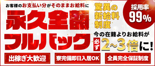 ミセスサマンサ