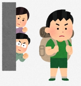 安心してお仕事が出来ます！のアイキャッチ画像