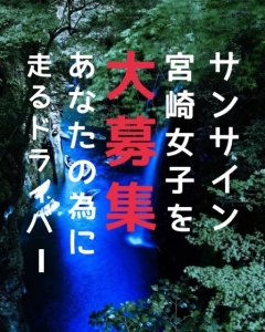 オタクの朝は早いんですよ😇のアイキャッチ画像