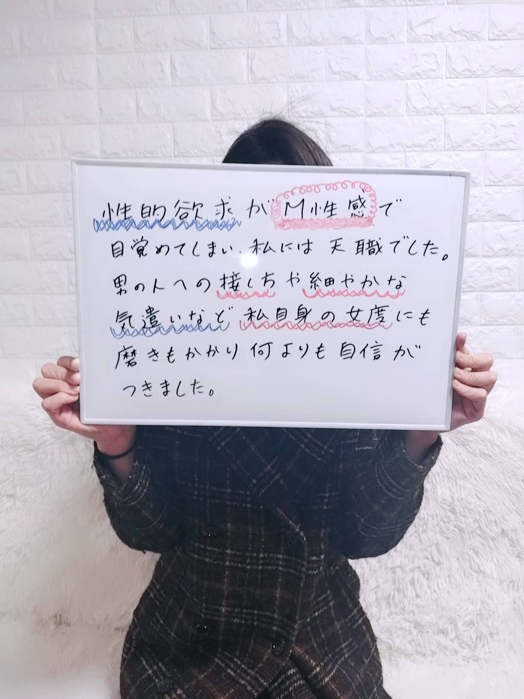 吉岡りんさん