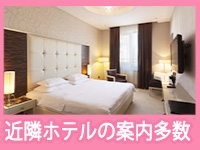 錦糸町 快楽M性感倶楽部で働くメリット6